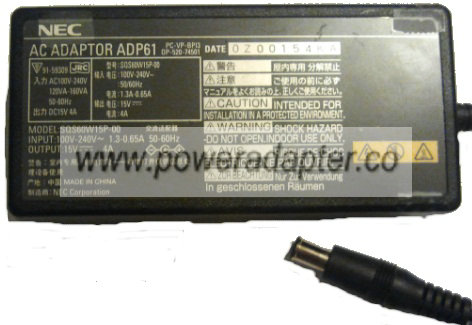 NEC SQS60W15P-00 NEW 15VDC 4A ADAPTER 1 x 4.5 x 6 x 10mm