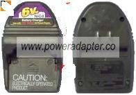 NEW BRIGHT A519201194 Battery Charger 7V 150mA for 6V 600mA NiCd