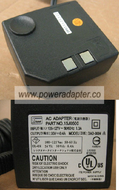 SKYNET DAD-3004 AC ADAPTER 30VDC 0.4A NEW 15J0500 POWER SUPPLY