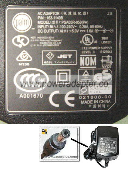 PHIHONG PSA05R-050 AC ADAPTER 5V 1A SWITCHING SUPPLY