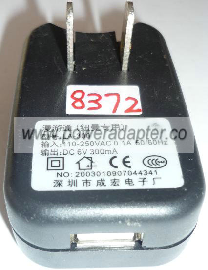 LA-300 AC ADAPTER 6VDC 300mA USED USB CHARGER POWE SUPPLY