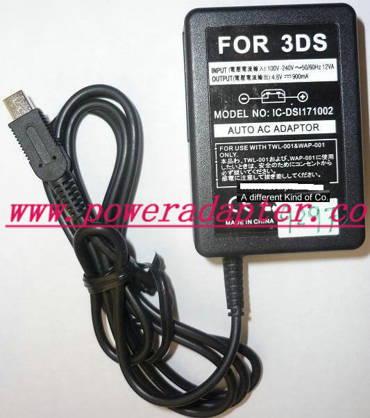 IC-DSI171002 AC ADAPTER 4.6VDC 900mA USED USB CONNECTOR SWITCHIN
