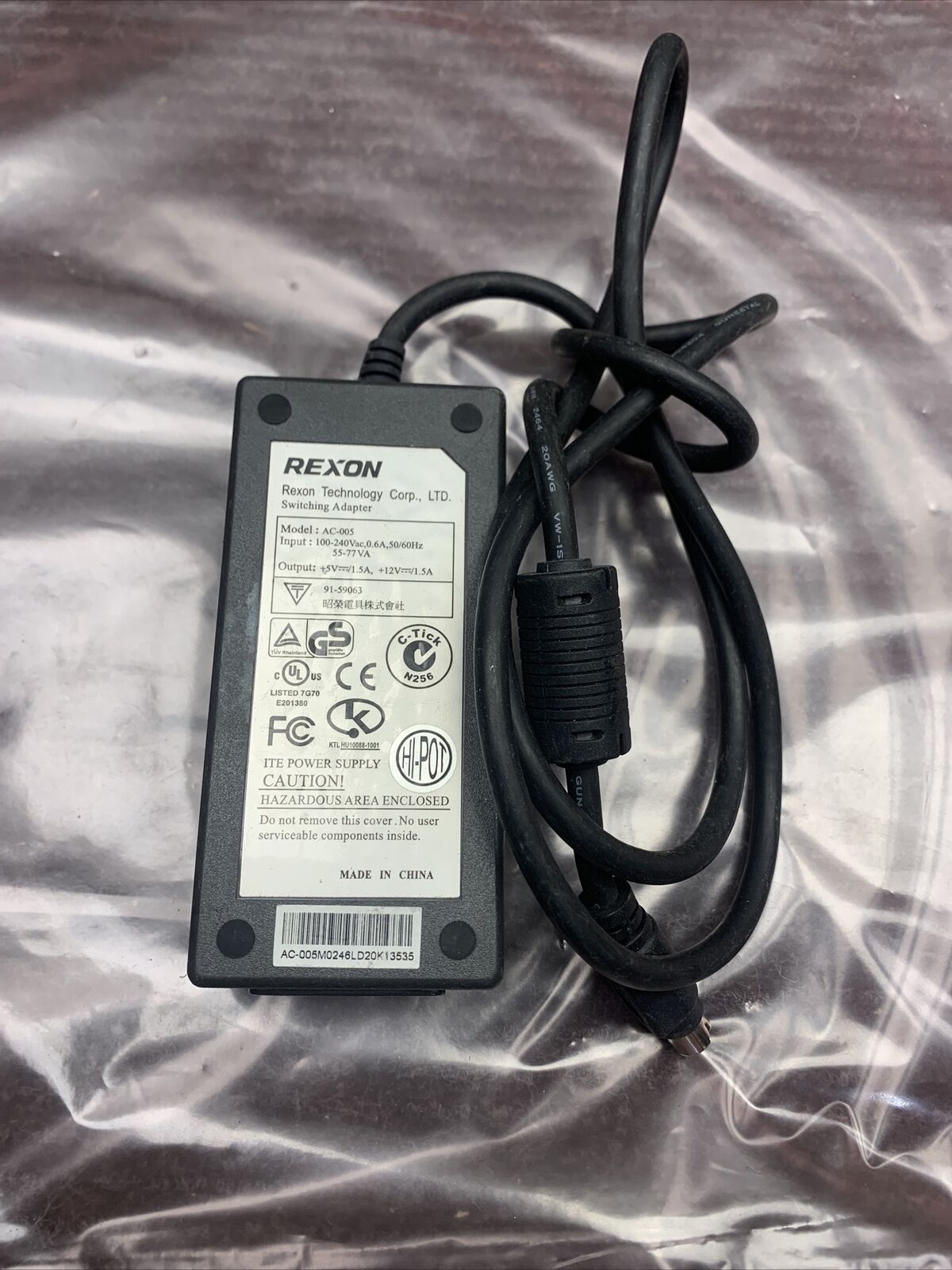 REXON AC-005 5V 12V Switching Power Supply AC Adapter Brand: Rexon Type: AC/AC Adapter Connection Split/Duplication