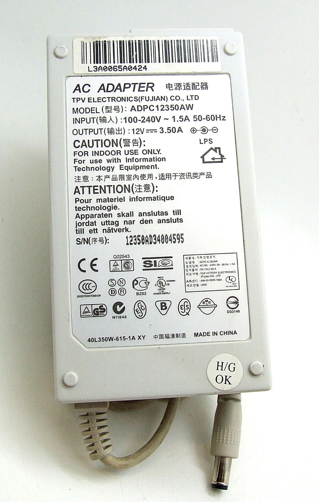 Original tpv Electronics alimentation ADPC 12350aw AC adapter 12v 3,5a Marke: Markenlos Herstellernummer: nicht zut