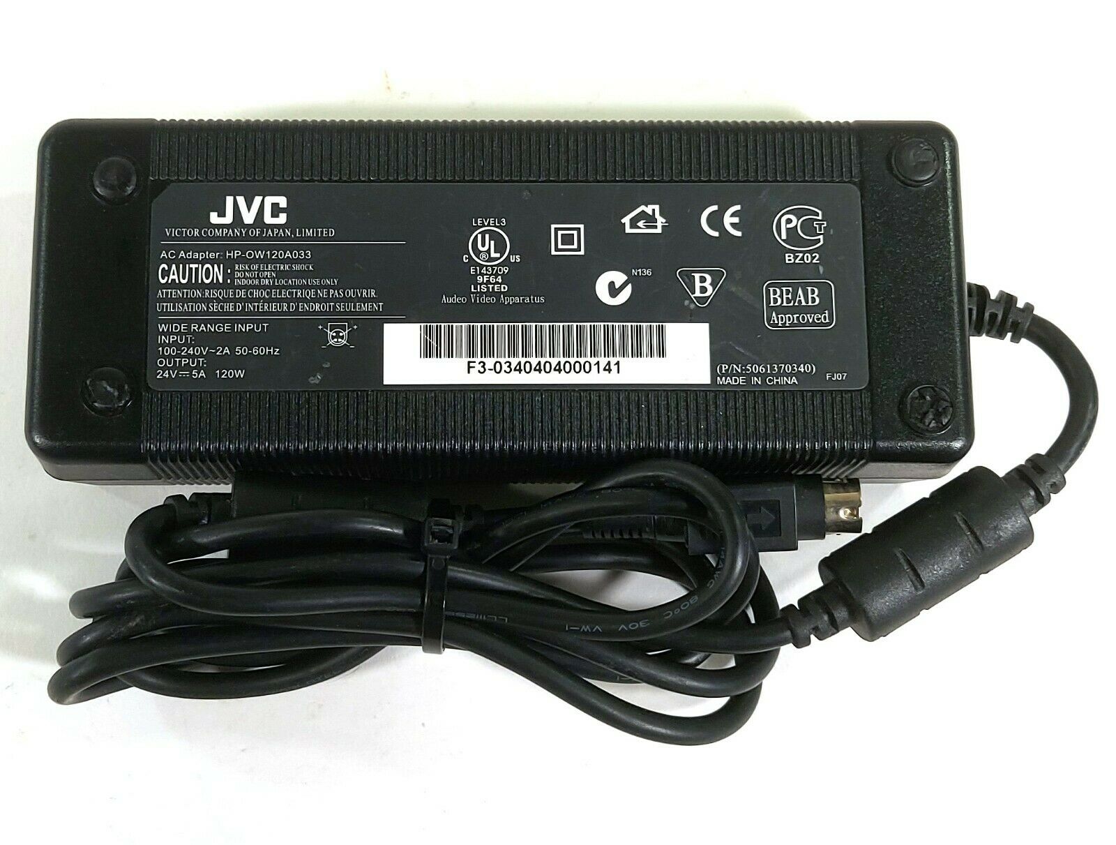 HP-OW120A033 AC/Dc Adapter 24V 5A Original Ladegerät Stromversorgung JVC Marke: JVC Herstellernummer: HP-OW120A033 Ei
