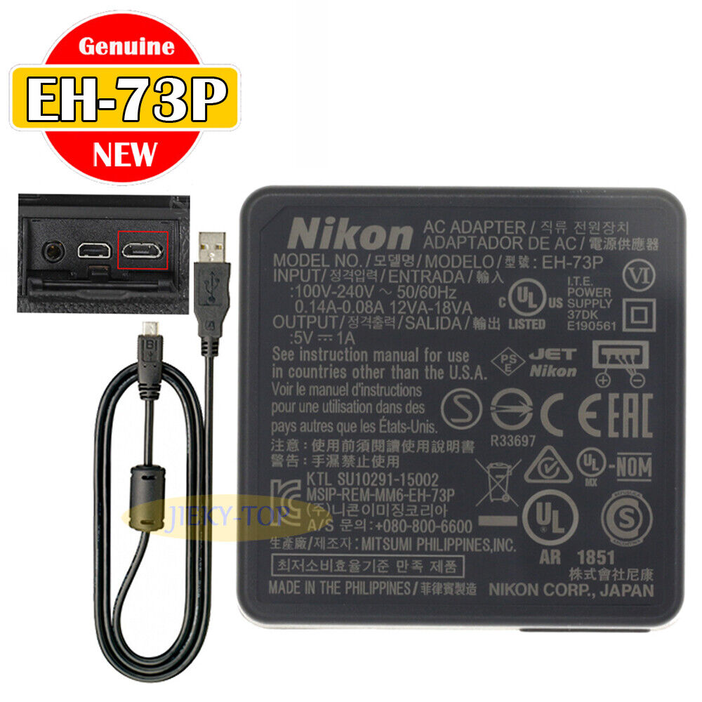 New Original Nikon EH-73P AC Adapter for coolpix P900 P900S P340 B700 A900 W100 Model: EH-73P To Fit: Camcorder, Came