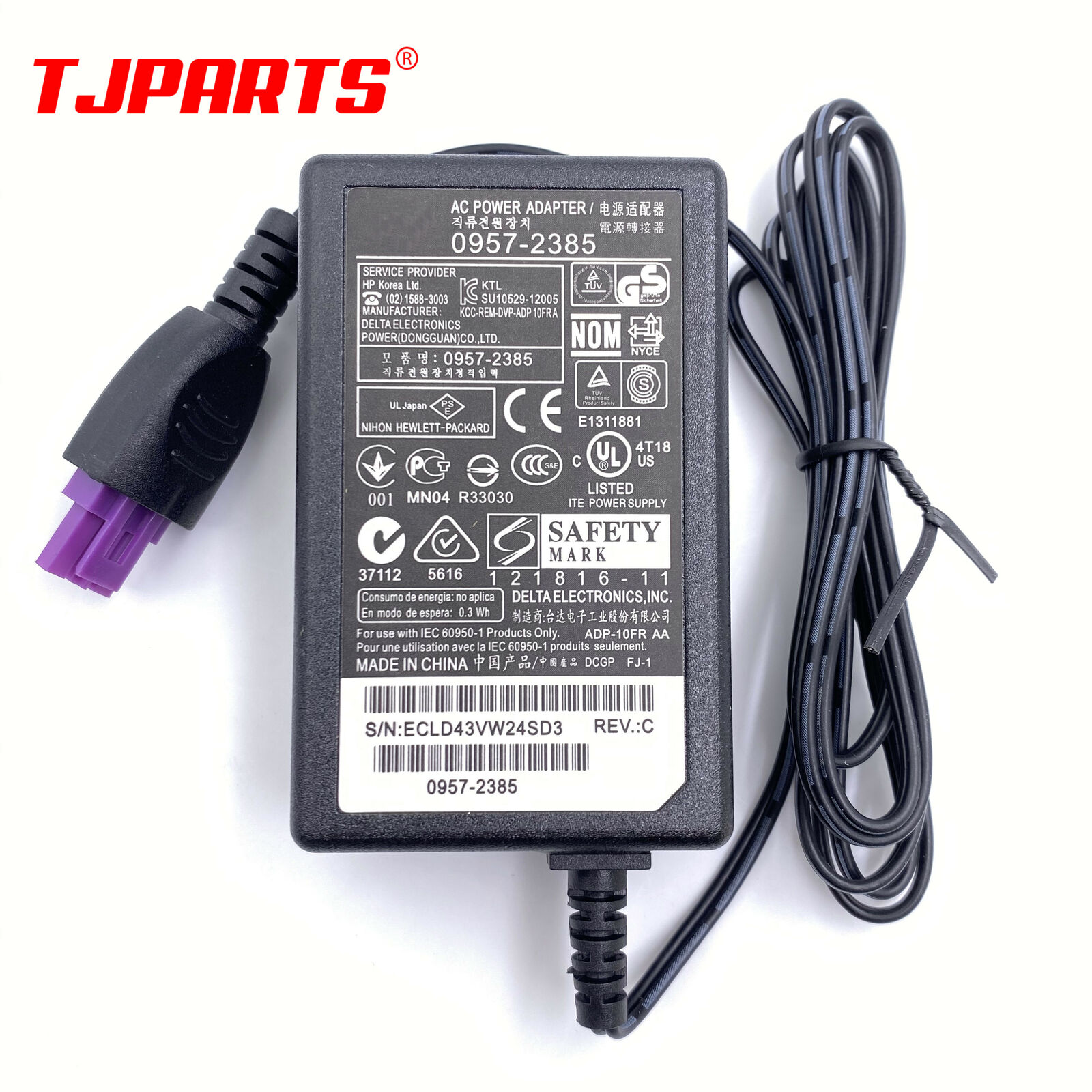 0957-2385 AC Adapter Charger Power Supply 22V 455mA for HP 1010 1012 1510 1512 Compatible Brand: For HP Item: AC Adap