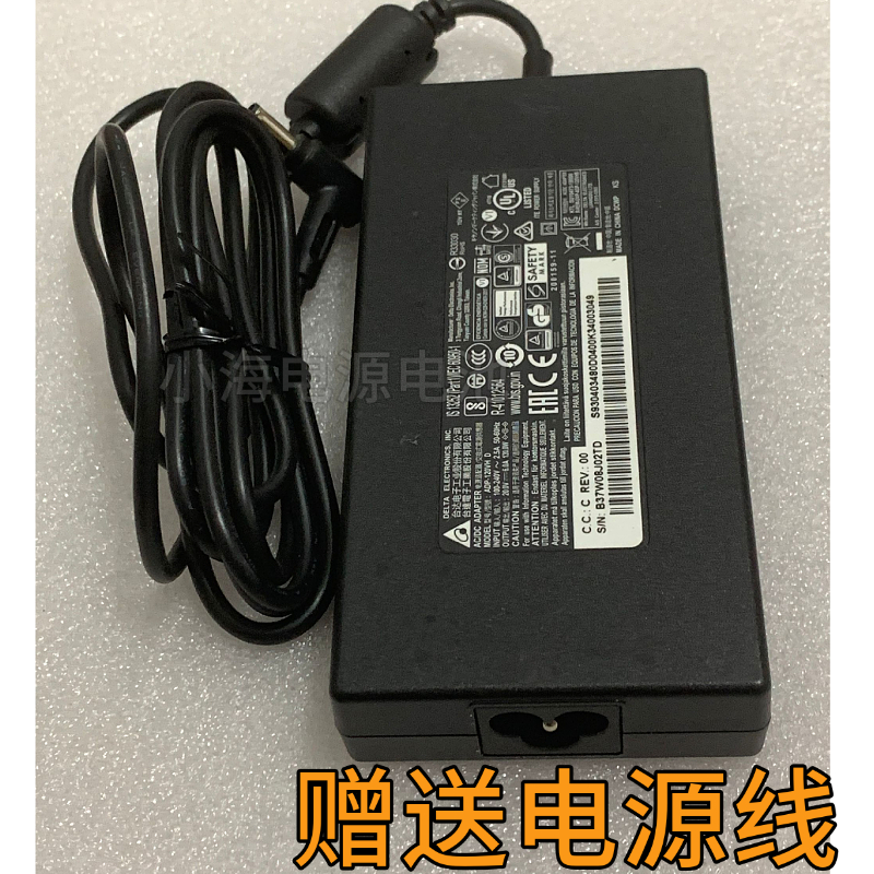 Original Delta 20V6A power adapter ADP-120VH D laptop power cord 120W small needle Product Specifications: Power Adapte