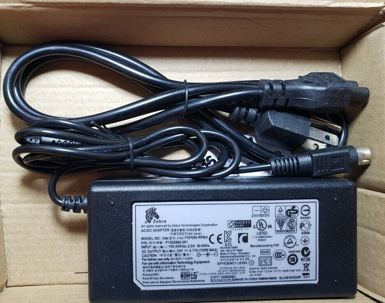 AC Adapter Charger For BIXOLON SRP-350PG Thermal Receipt Mini Printer Power Cord P/N: FSP100-RDB model no: 808101-00
