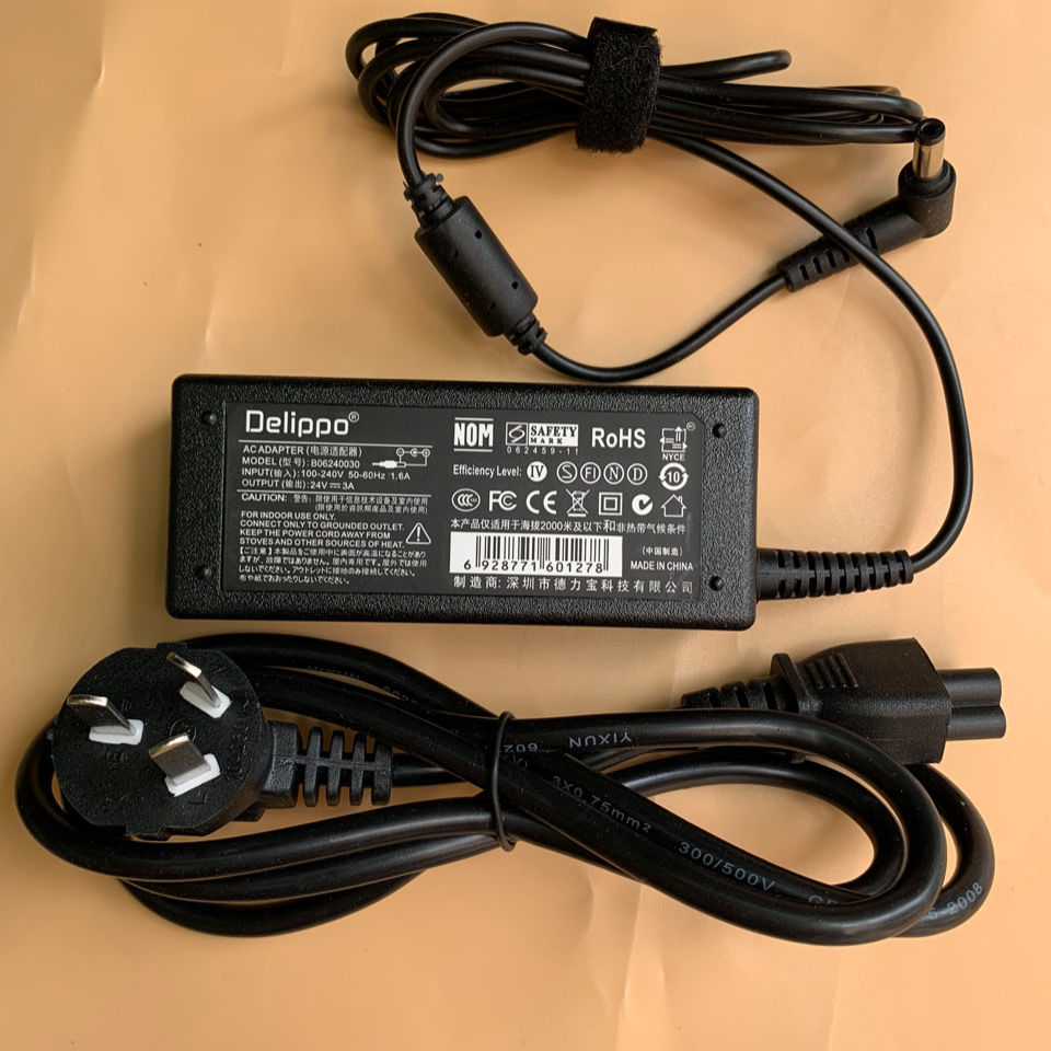 Delippo Delibao 24V3A power adapter B06240030 charger line 24V72W plum plug Brand: Delippo Output: 24V3A Model: B062400