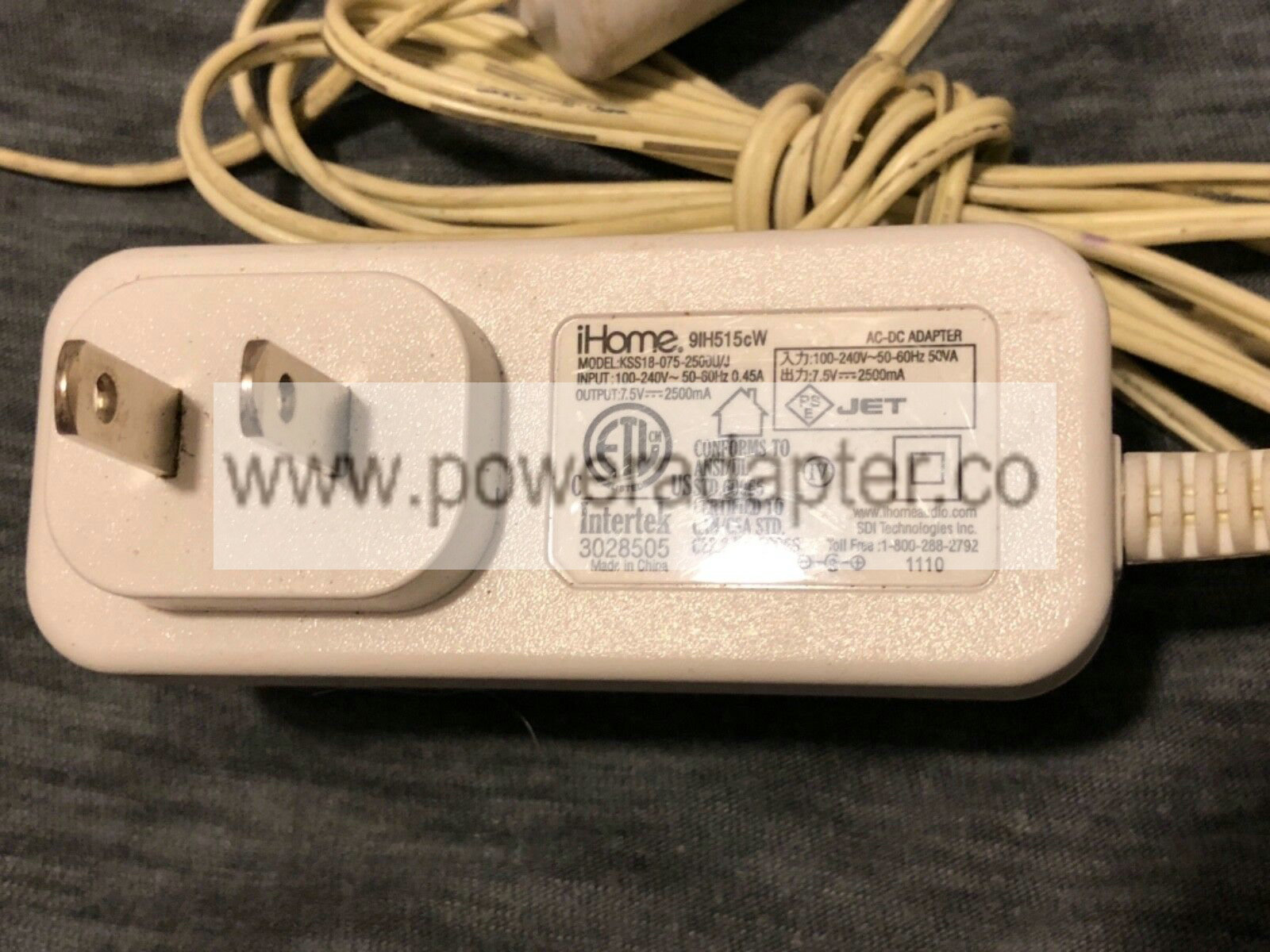 Ihome AC Power Supply Adapter Charger 7.5v 2500ma Type: AC/AC Adapter Brand: Ihome Output Voltage: 7.5 V MPN: Does