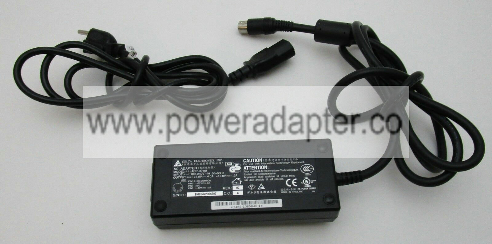 Polycom ViewStation 5V 4A 12V 1.5A AC Power Adapter ADP-37BB Bundled Items: Power Cable MPN: ADP-37BB Output Voltage(