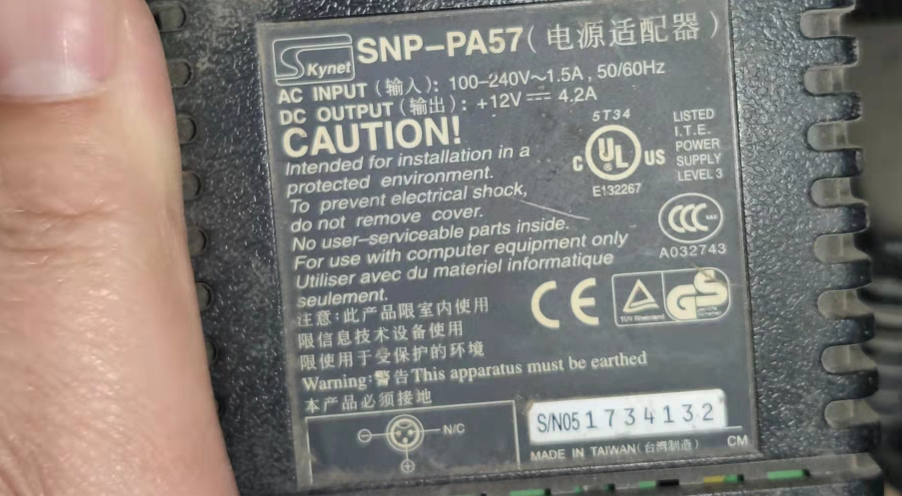 SKYNET SNP-PA57 12V/4.2A power adapter 3pin AC input: 100-240v 1.3a 50-60hz DC output: 12v 4.2a free power cord will fi