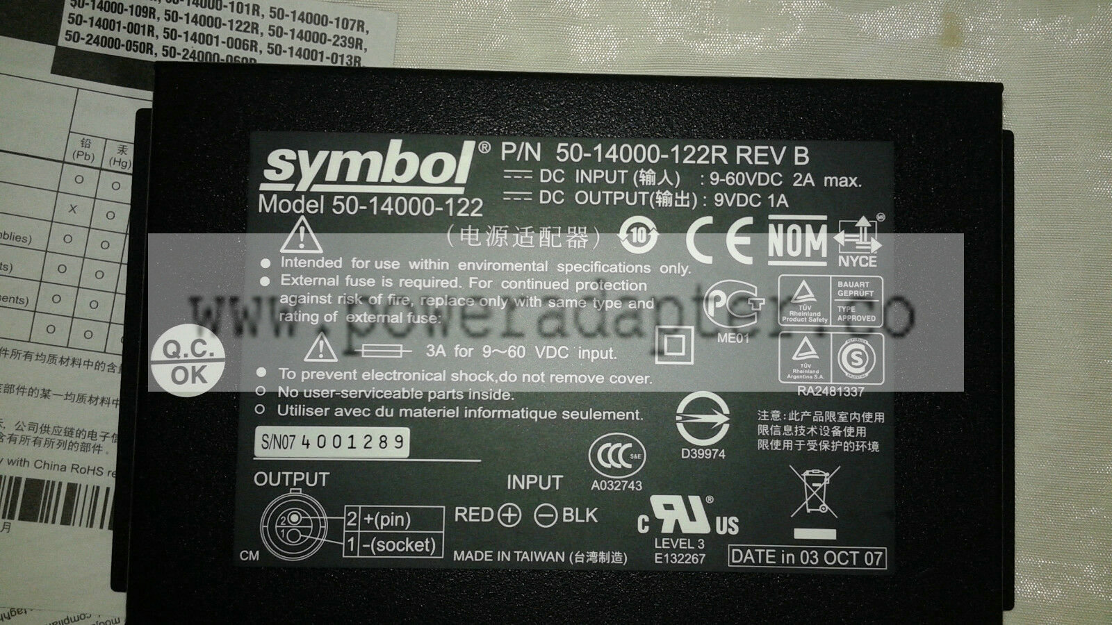 Symbol Power Supply PWRS 50-14000-122R Model: 50-14000-122 MPN: 50-14000-122R Type: AC Power Supply Brand: Symbol