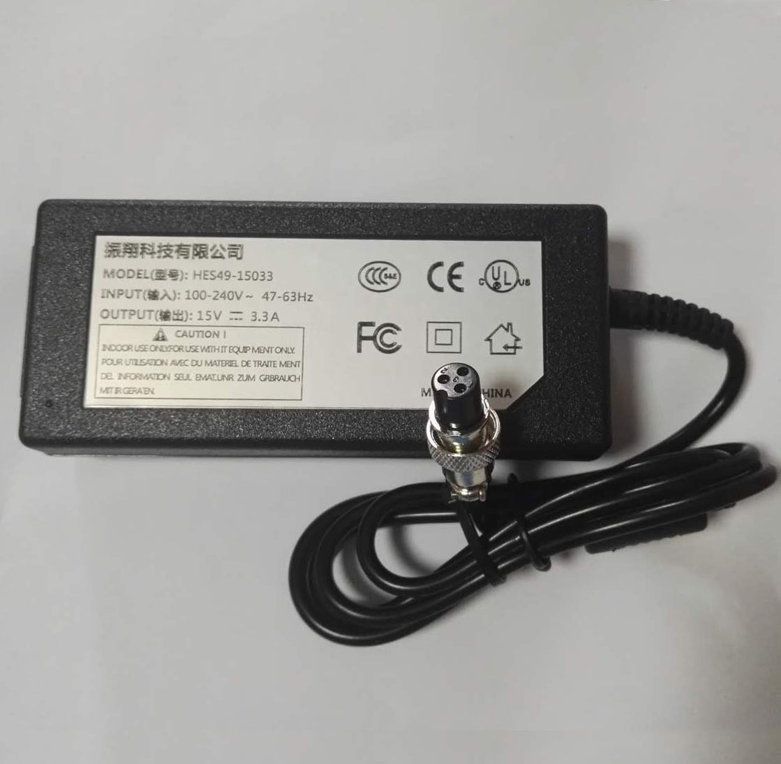 Jinkewei GOLDWAY UT4000A ECG monitor power adapter 3-hole female head Model: HES49-15033 Input: 100-240v AC 50-60 Hz