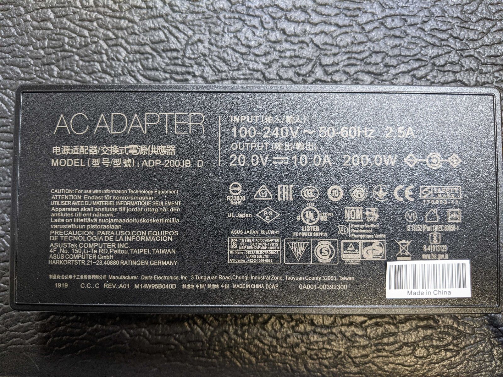 New Original OEM Genuine Asus ADP-200JB D 200W 20V 10A AC Adapter Charger MPN: ADP-200JB D Brand: ASUS UPC: Does