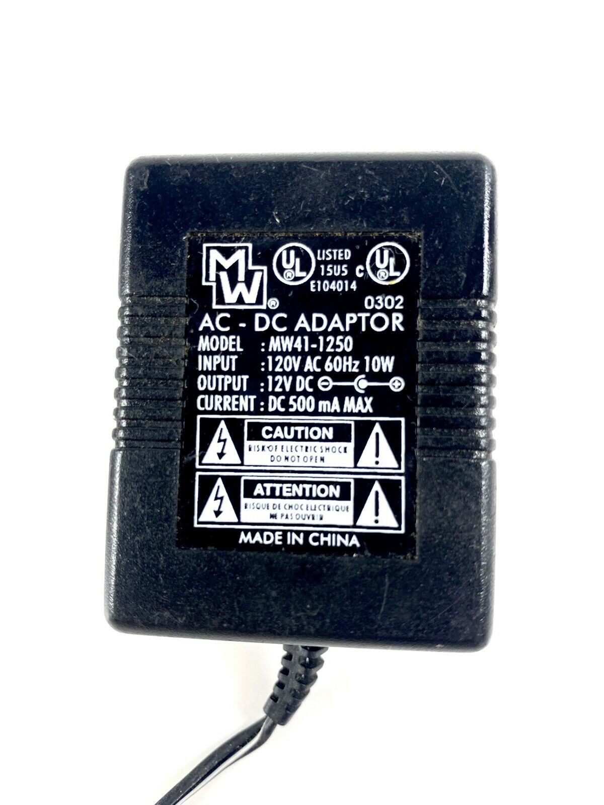 US Power adapter AC/DC 12V 500mA 2.5MM X 5.5MM MW41-1250 Brand: Unbranded Type: Adapter Connection Split/Duplication