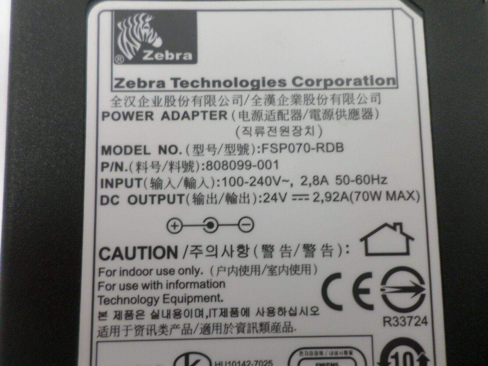 Zebra FSP070-RDB Printer AC Adapter 24V 2.8A Compatible Brand: For Zebra Brand: Zebra Type: Power Supplies & Batter
