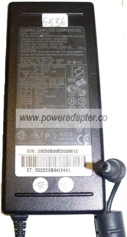 COMPAQ PPP002A AC ADAPTER 18.5VDC 3.8A Used 1.8 x 4.8 x 10.2 mm - Click Image to Close