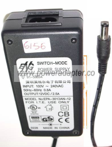 ENG EPA-301DAN-12 12VDC 2.5A SWITCH-MODE POWER SUPPLY - Click Image to Close
