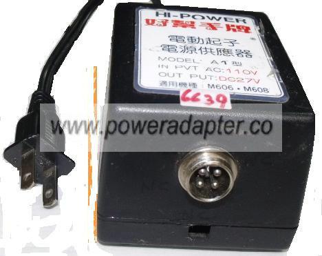 HI-POWER A 1 AC ADAPTER 27VDC CHARGER POWER SUPPLY - Click Image to Close