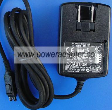 MOTOROLA PSM4716A AC POWER SUPPLY DC 4.4V 1.5A PHONE CHARGER SPN - Click Image to Close