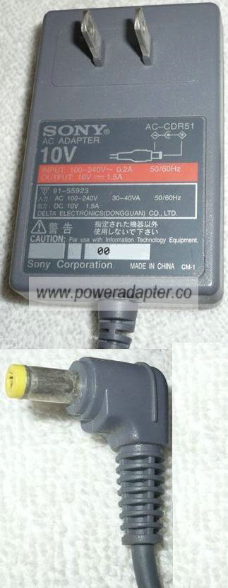 SONY AC-CDR51 AC ADAPTER 10VDC 1.5A POWER SUPPLY - Click Image to Close