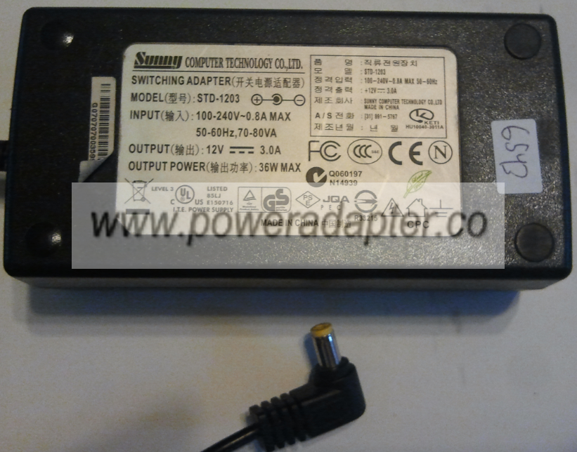 SUNNY STD-1203 AC ADAPTER 12VDC 3A NEW 2 x 5.5 x 9.6mm