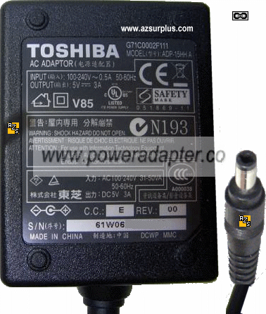 Toshiba ADP-15HH AC ADAPTER 5Vdc 3A - ( ) - New Switching POWER - Click Image to Close
