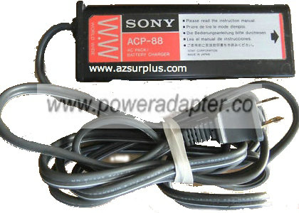 sony ac adapter 8.5 v