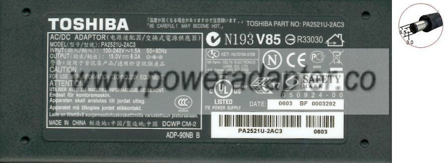 TOSHIBA PA2521U-2AC3 AC ADAPTER 15VDC 6A NEW ADP-90NB D LAPTOP P - Click Image to Close