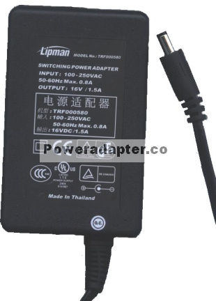 LIPMAN TRF000580 AC Adapter 16VDC 1.5A SWITCHING POWER SUPPLY - Click Image to Close
