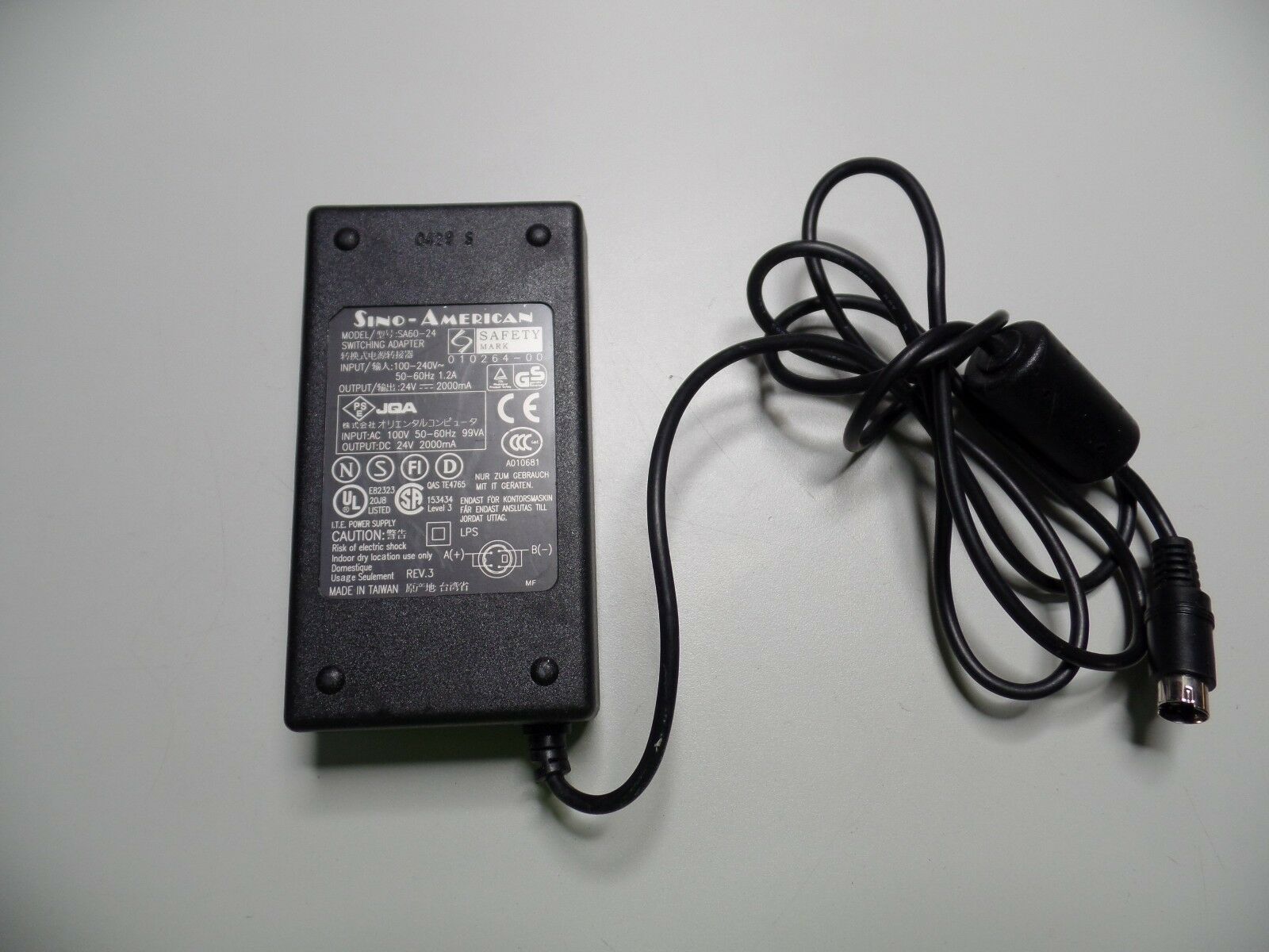 Genuine Sino-American Model SA60-24 Switching Adapter Output 24V 2000mA Black 24V 2000mA