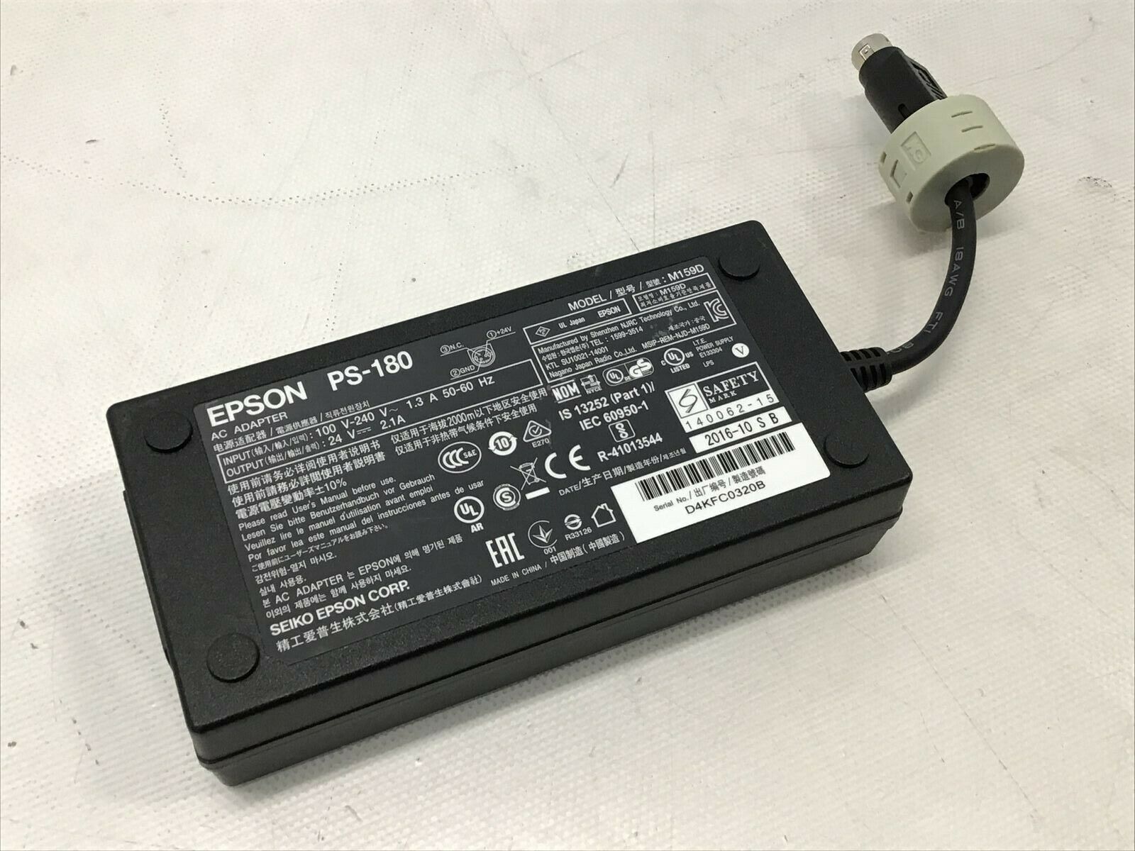 Epson PS-180 AC Adapter M159B M159A Printer C8255343 TM-T88V M244A Compatible Brand: EPSON Type: Epson PS-180 AC A - Click Image to Close
