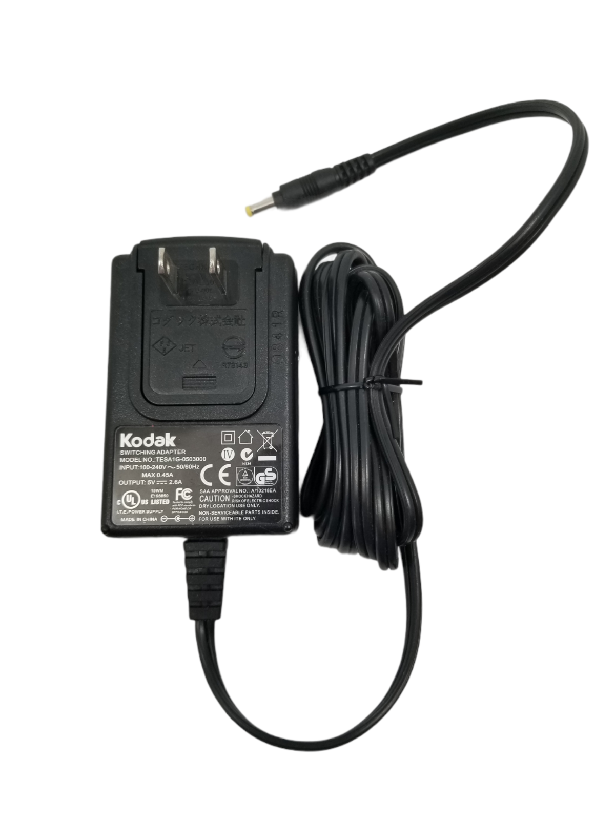 Kodak TESA1G-0503000 Switching Adapter Power Supply 5V 2.6A 2600mA Type: AC/Standard Features: Powered Compatible - Click Image to Close