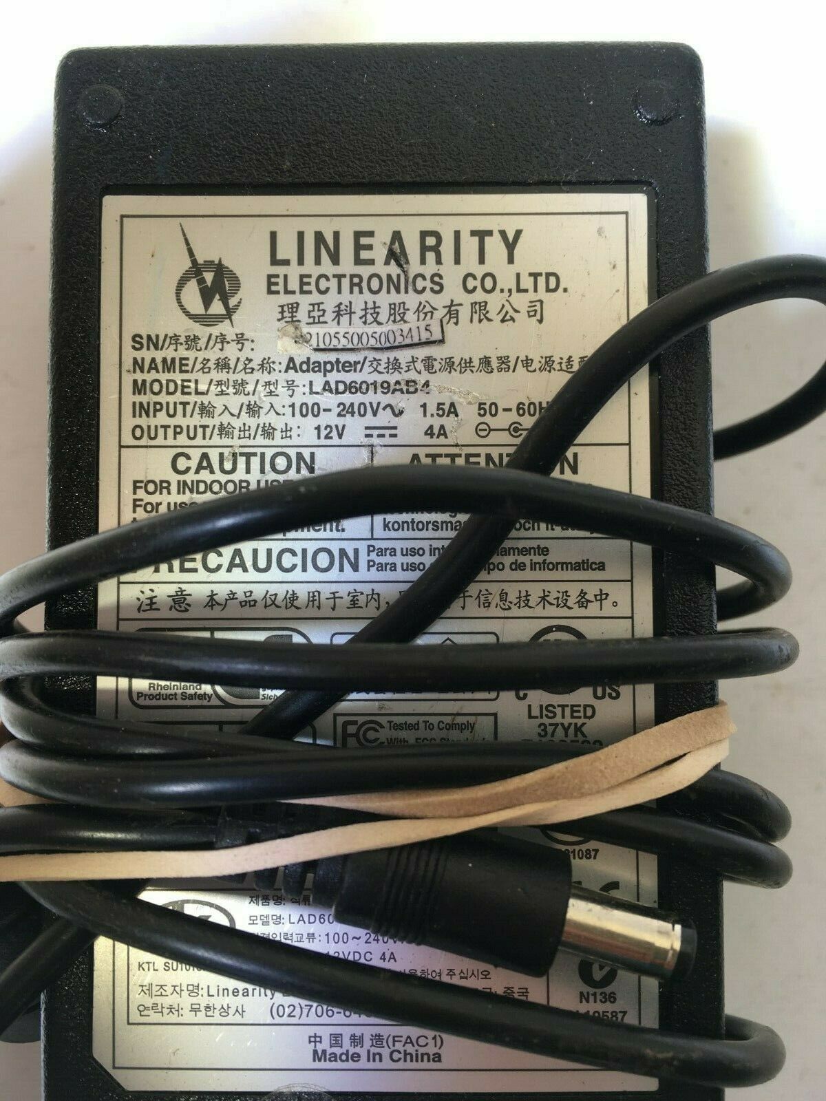 Linearity LAD6019AB4 12V mains AC-DC 5a UK Power Supply Adapter quality charger Input Voltage: 100-240V AC Cable Leng