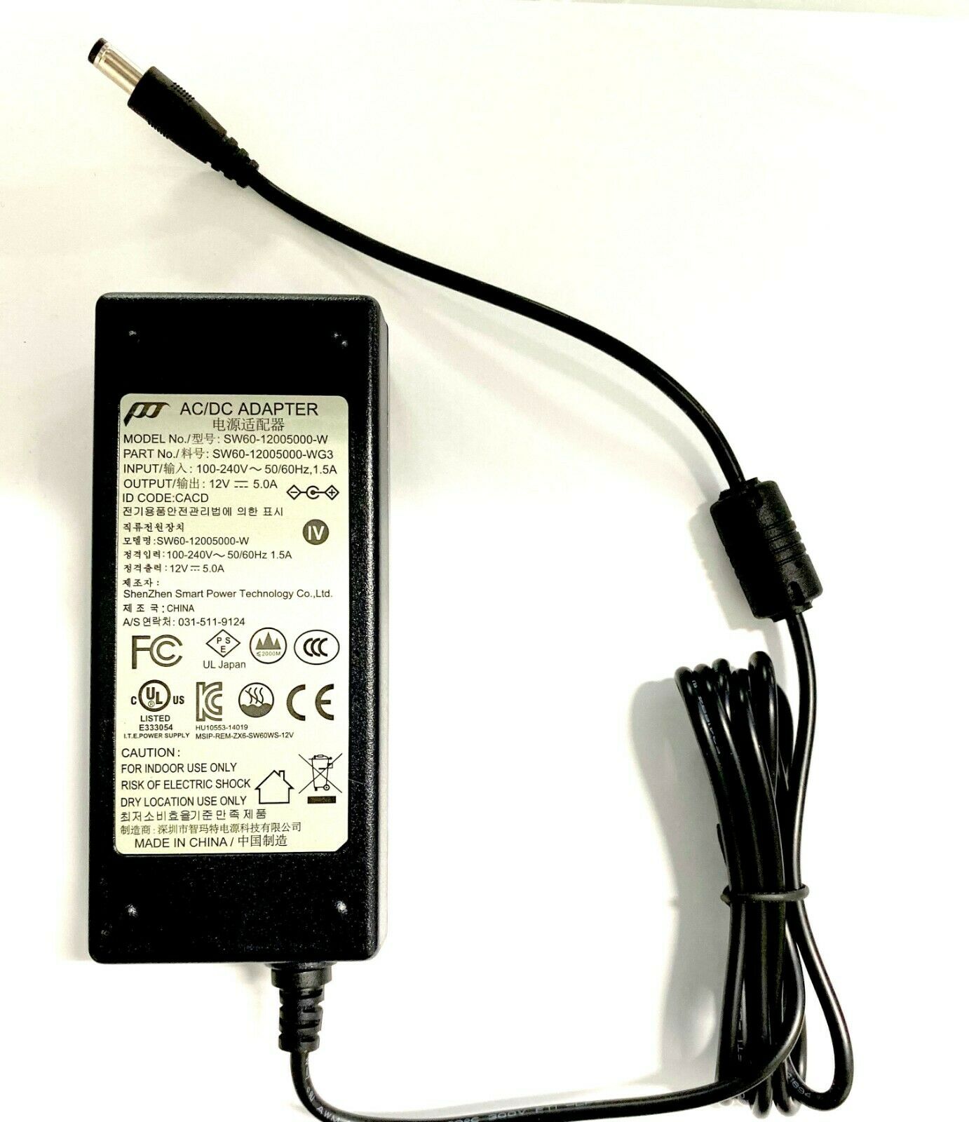 POWER-TEK AC DC Adapter Model: SW60-12005000-W MPN: SW60-12005000-WG3 Type: AC/DC Adapter Features: Powered Cable Le