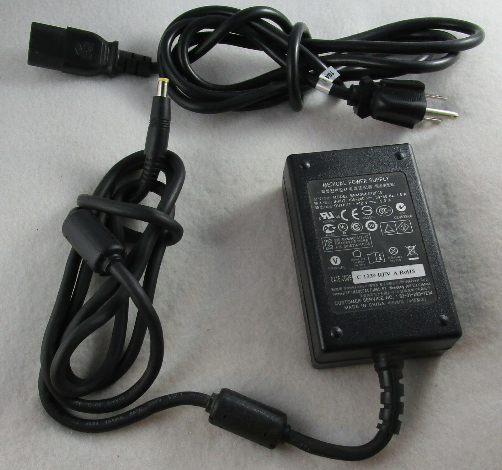 Wendng Jeil Medical Power Supply 12V 5A Barco Display AC Adapter BPM060S12F15 Custom Bundle: No Compatible Brand: Un
