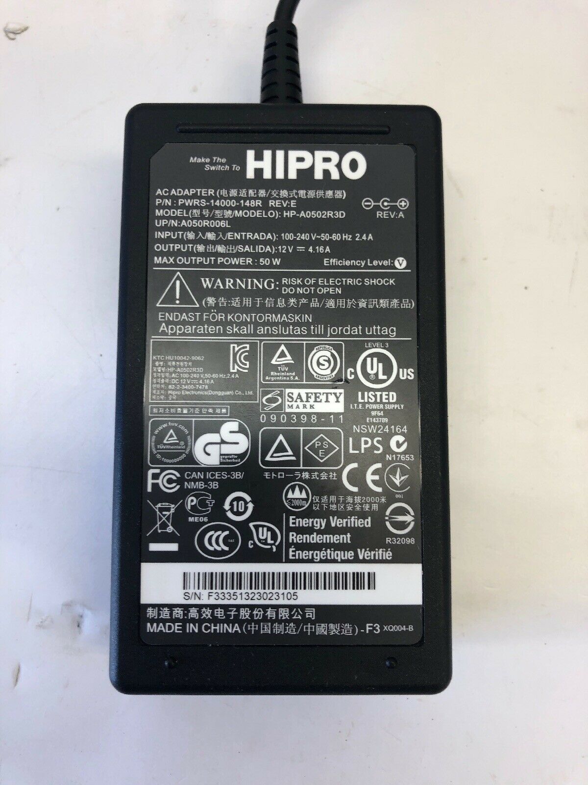 Genuine HIPRO A(HP-A0502R3D) REV:A - 12V 4.16A 50W AC Model: HiPro Bundled Items: Power Cable Max. Output Power: 4