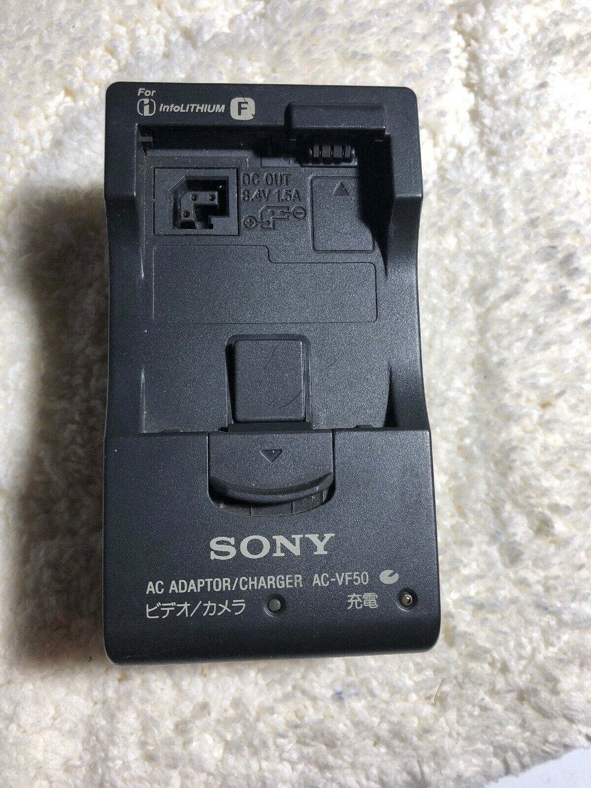 Sony AC-VF50 AC Adaptor / Charger for "F" Battery - No Have Power Cord US Seller Brand: Sony MPN: AC-VF50 UPC: Doe