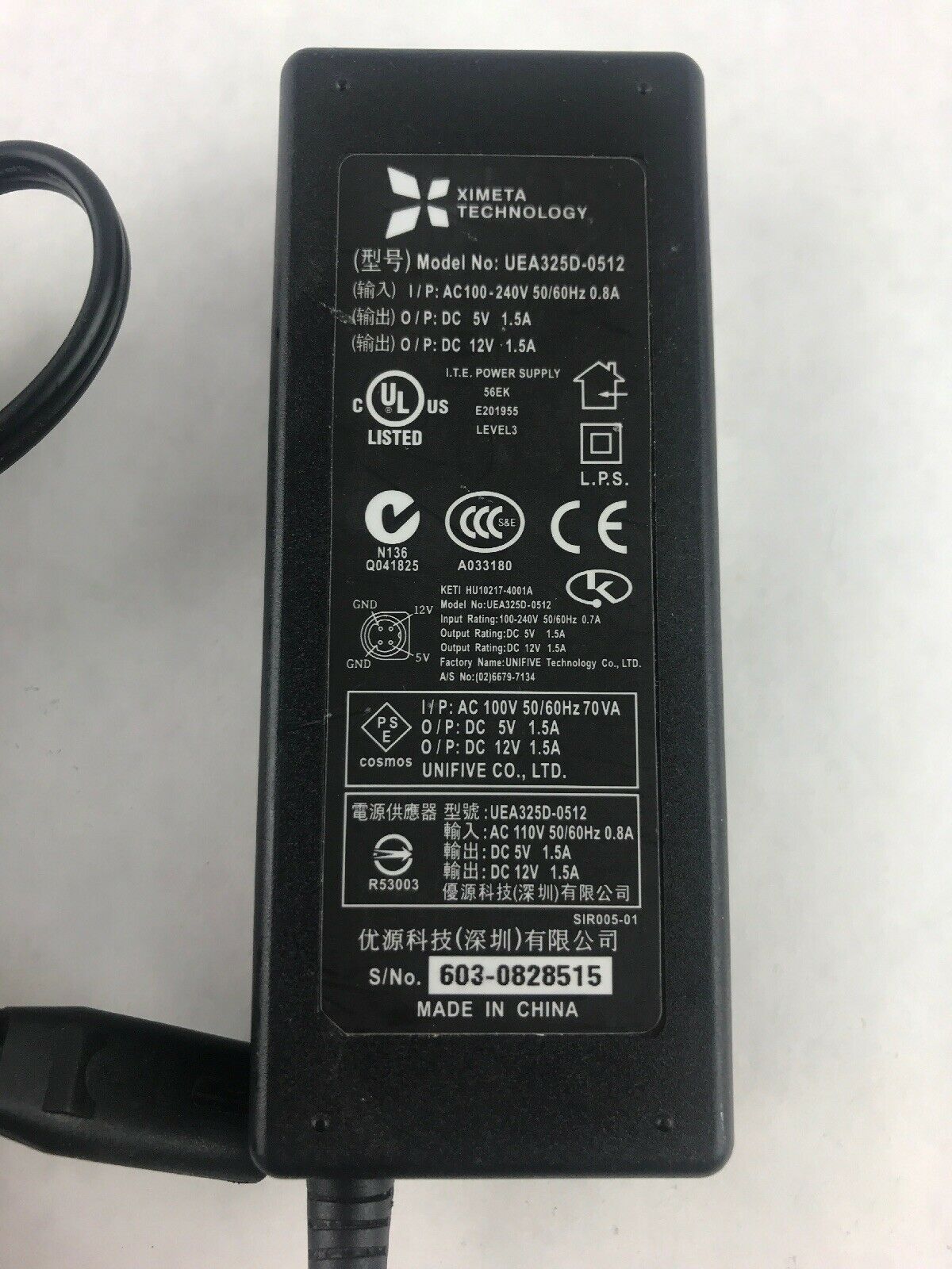 Ximeta Technology UEA325D-0512 AC Adapter Power Supply 12V 1.5A 4pin tip:4 pin Non-Domestic Product: No Modified Ite