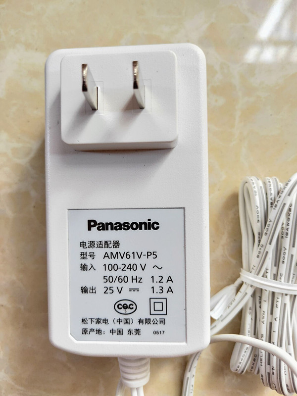 Original Panasonic handheld vacuum cleaner 25V1.3A charger AMV61V-P5 power adapter AMV61V-MB (Note: determine the positi
