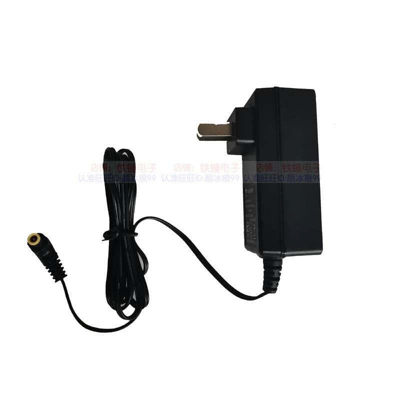 26V 0.78A Charger For Dyson Cordless Vacuum V6 V7 V8 Power Supply Connector B None/Raw Type AC Adapter Connector A