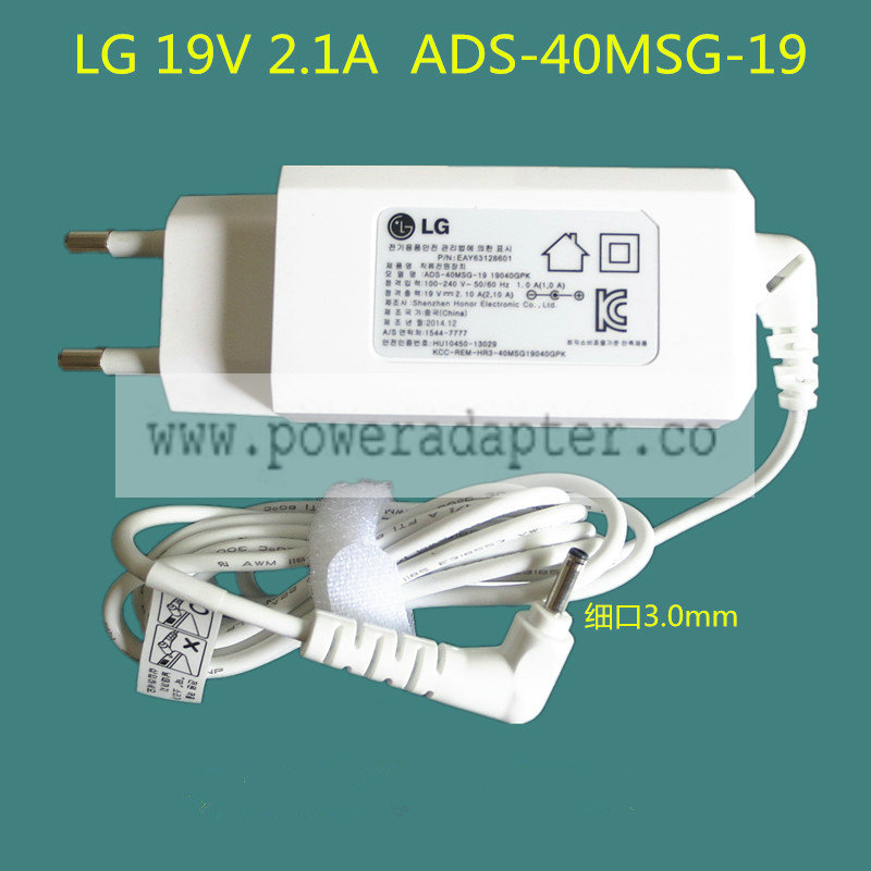 original LG 19V 2.1A power adapter ADS-40MSG-19 LCAP48-BK DC tip 3mm*1mm part number: ADS-40MSG-19 ,LCAP48-BK DC tip - Click Image to Close