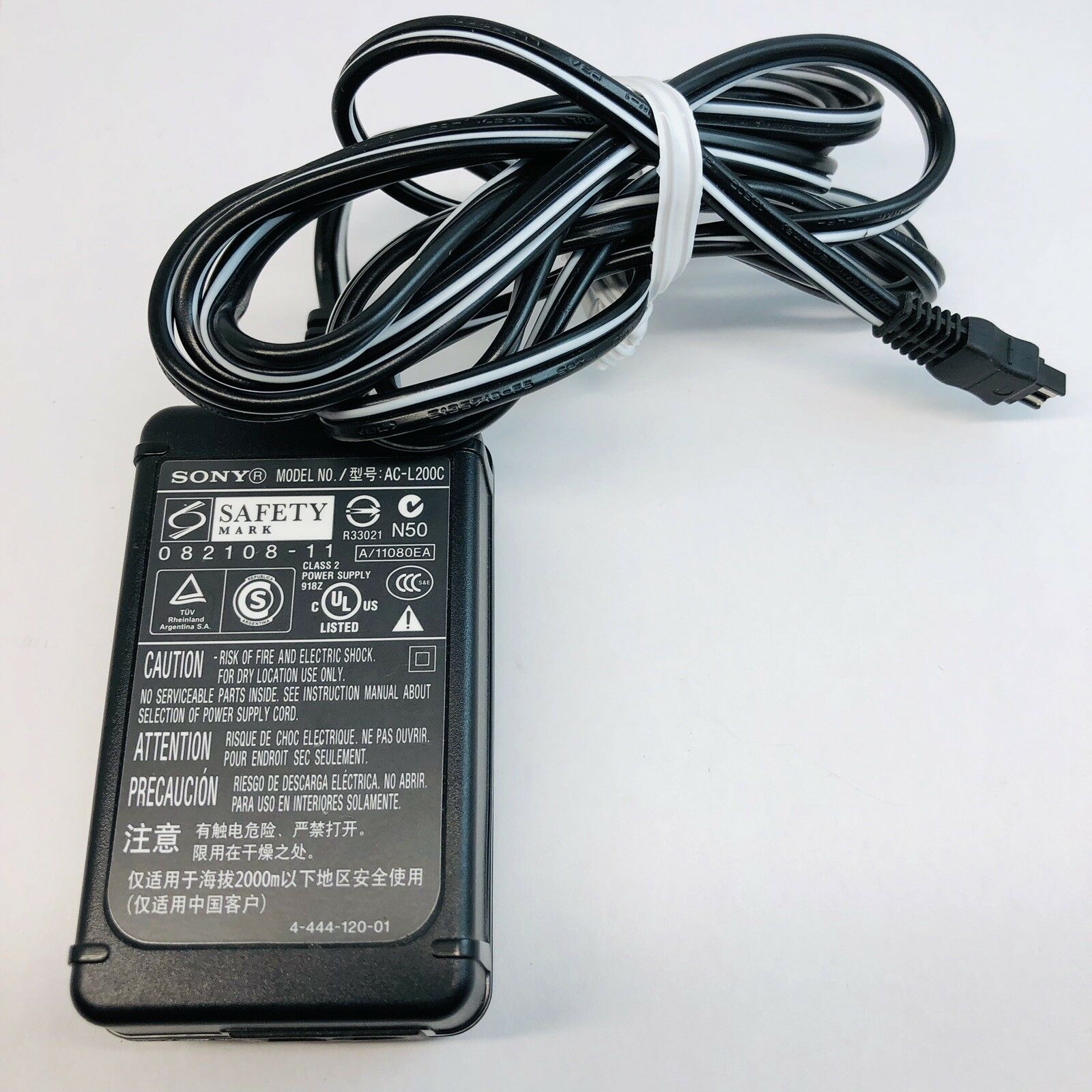 Genuine SONY AC-L200C AC Power Adapter 8.4V - 1.7A Brand: Sony Output Voltage(s): 8.4V - 1.7A Type: AC Power Adapter