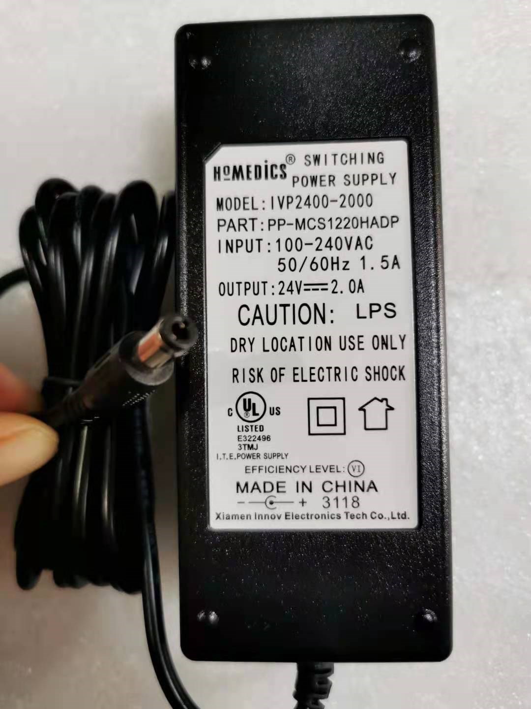 Suitable for Yuchuang synthetic nail machine power supply YCHC-A20 output 24V1.5A Interface outer diameter 5.5 inner di
