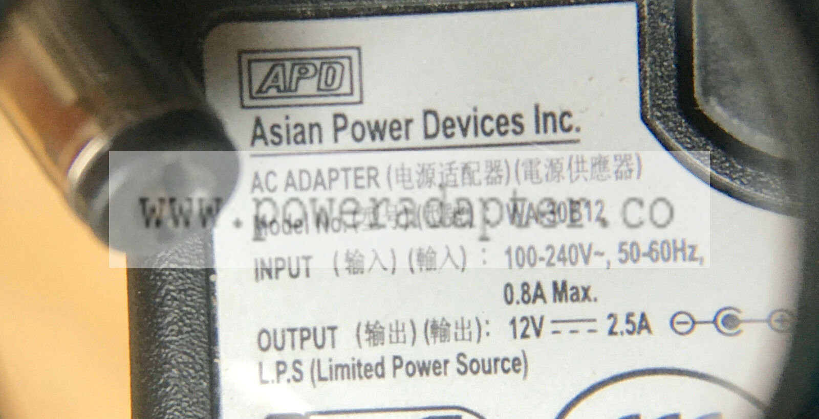 APD WA-30B12K 12V DC 2.5A 2500mA Plug Adaptor PSU Power Supply mains adapter Good working condition Asian Power Device