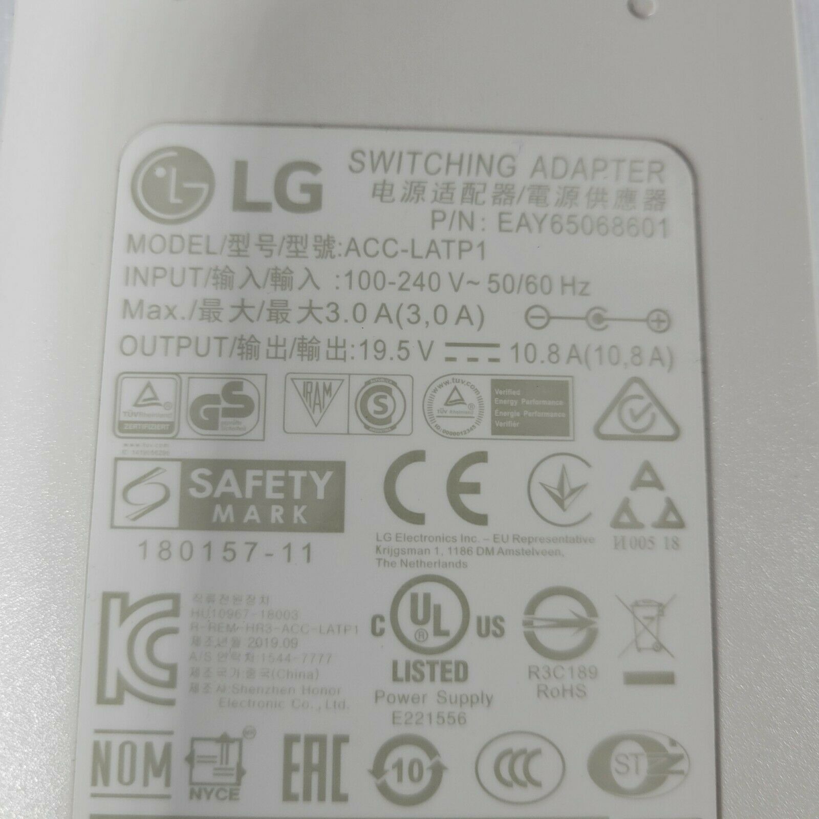 LG ACC-LATP1 Genuine Original SWITCHING ADAPTER Power Supply Charger 19.5V AC Country/Region of Manufacture: China Cu