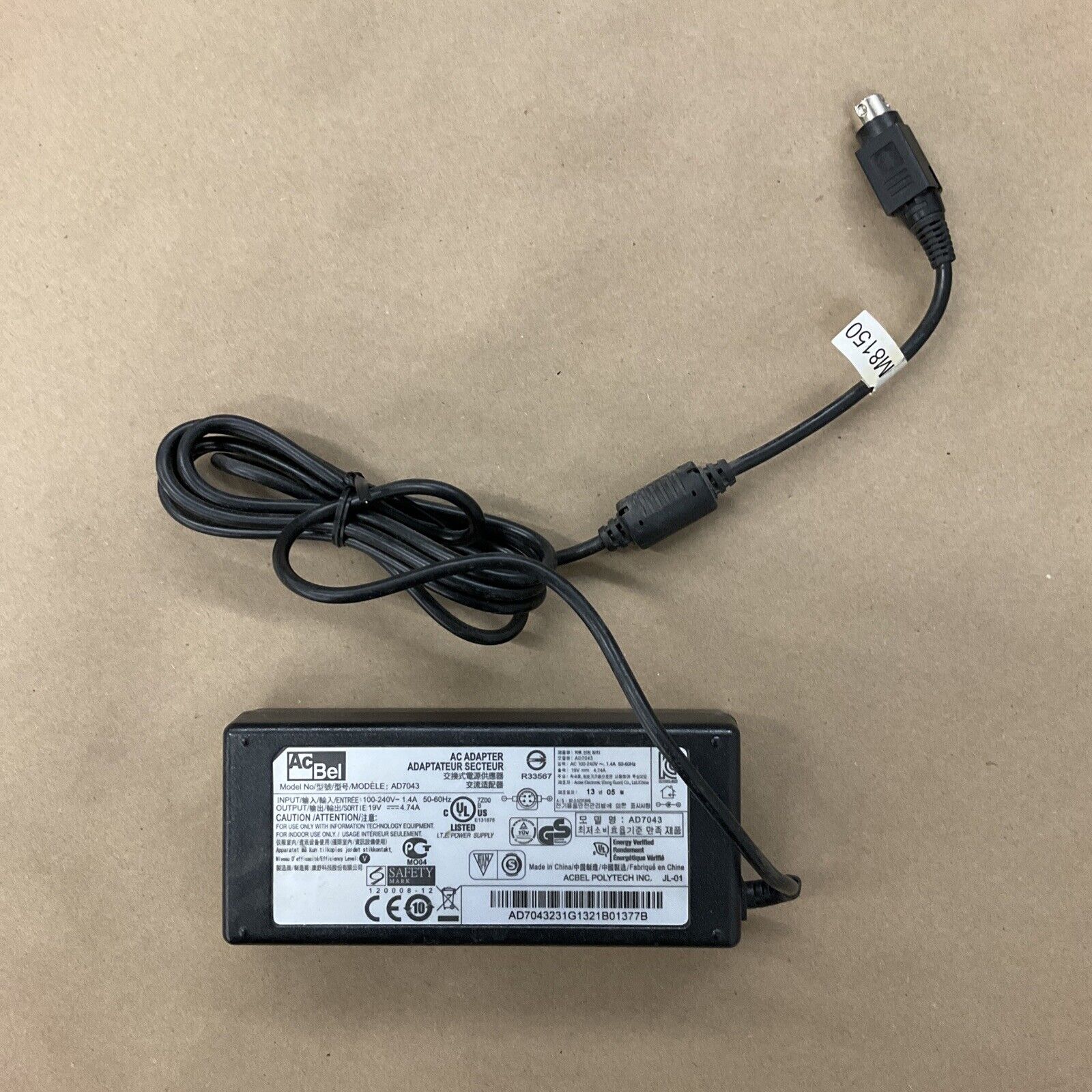 AC/DC Adapter Charger Battery lead PSU for AcBel AD7043 I.T.E. Power Supply Cord Brand AcBel Type AC/DC Adapter Feature - Click Image to Close