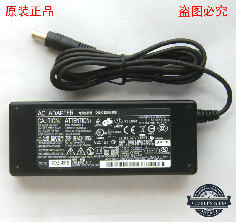 For (Auto CPAP) Loewenstein Medical Weinmann SOMNOBalance Power Supply US Country/Region of Manufacture: China Custom